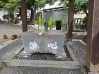 有鹿神社(神奈川県)
