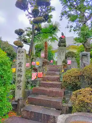 観音寺のその他建物