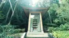 猿田彦三河神社(愛知県)