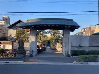 善慶寺(東京都)