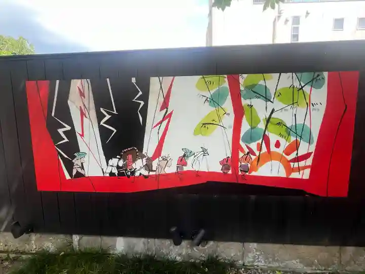 鴻神社(埼玉県)