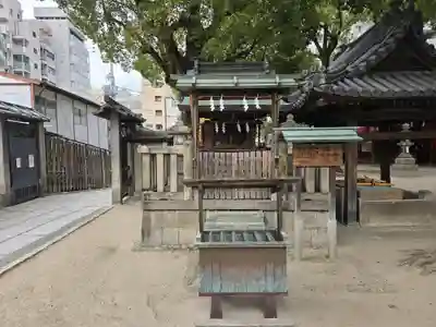 大阪天満宮(大阪府)