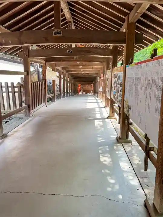 吉備津神社(岡山県)