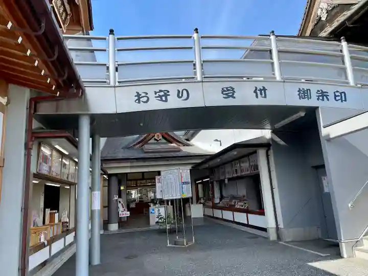 成田山川越別院(埼玉県)