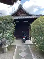 光清寺(京都府)