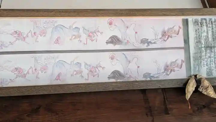 金臺寺(金台寺)(京都府)