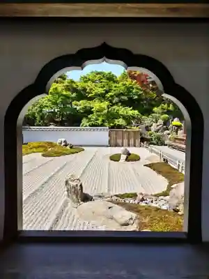 宝徳寺(群馬県)