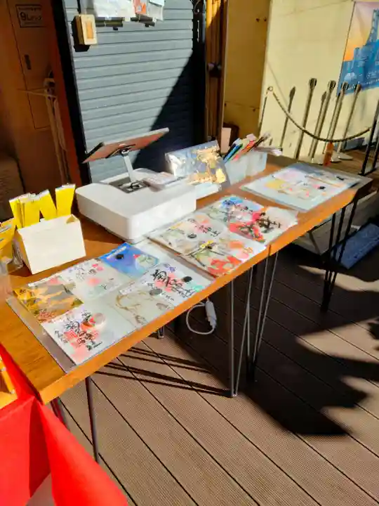 菊名神社(神奈川県)