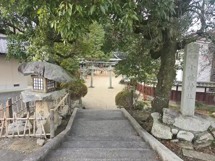 小幡神社(京都府)