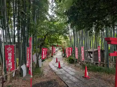 八重垣稲荷神社(東京都)