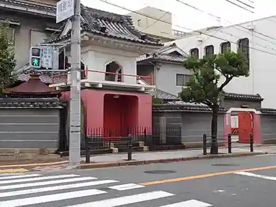 六大院のその他建物