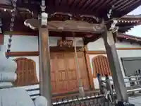 祖師堂(神奈川県)