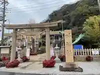 叶神社(東叶神社)の鳥居
