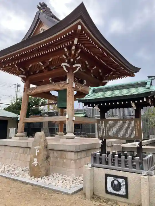 能福寺(兵庫県)