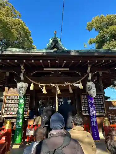 五方山熊野神社(東京都)