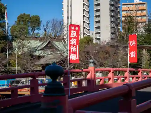 荏原神社(東京都)