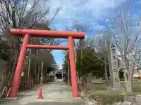 上富良野神社の鳥居