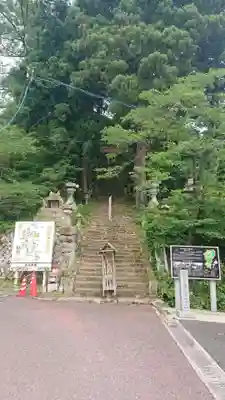 摩尼寺のその他建物