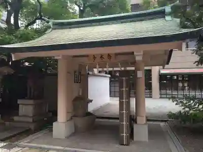 坐摩神社(大阪府)