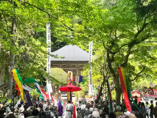 柳津虚空蔵尊 寳性院の{uncategorized: "未分類", other: "その他", undefined: "問題あり", building: "その他建物", grave: "お墓", sacred_gate: "鳥居", guardian: "狛犬", statue: "像", buddha: "仏像", history: "歴史", nature: "自然", garden: "庭園", animal: "動物", pagoda: "塔", temizu: "手水舎", mountain_gate: "山門・神門", sanctuary: "本殿・本堂", subordinate: "末社・摂社", art: "芸術", scenery: "景色", jizo: "地蔵", ema: "絵馬", goshuin: "御朱印", omikuji: "おみくじ", items: "授与品その他", amulet: "お守り", goshuincho: "御朱印帳", eats: "食事", festival: "お祭り", votive_dance: "神楽", shichigosan: "七五三参", wedding: "結婚式", experience: "体験その他", initially: "初詣", around: "周辺", anti_infection: "感染症対策"}