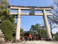 豊国神社(京都府)