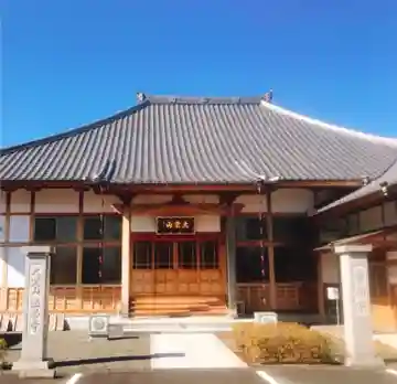 法昌寺の本殿・本堂