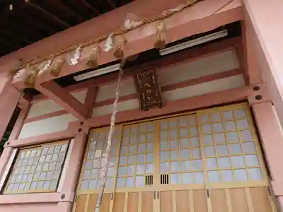 八幡社(愛知県)