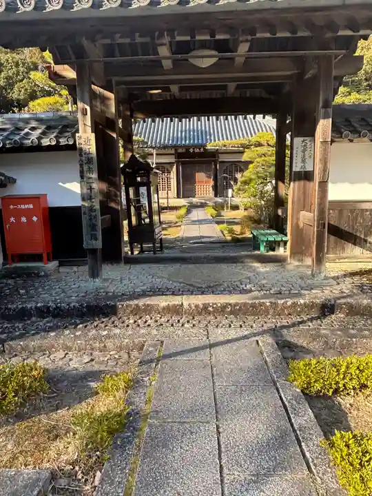 大池寺(滋賀県)