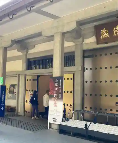 中尊寺讃衡蔵(岩手県)