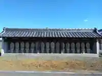 長興寺(愛知県)