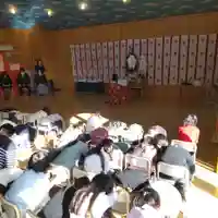 七重浜海津見神社(北海道)