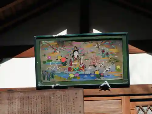 嚴島神社 (京都御苑)の芸術