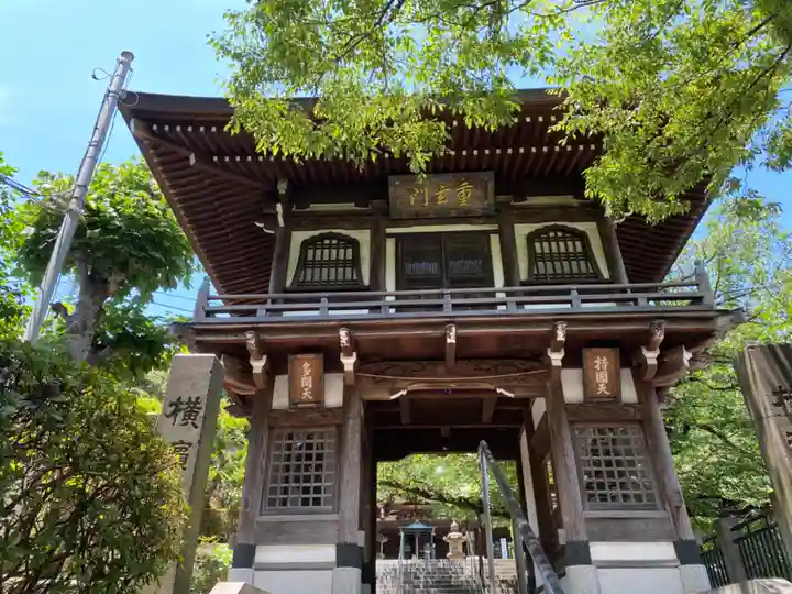 常照寺の山門・神門