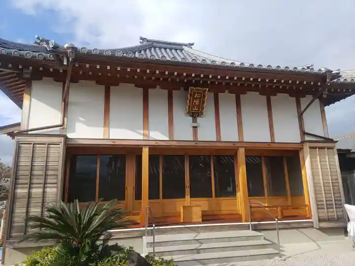 福恩寺(和歌山県)