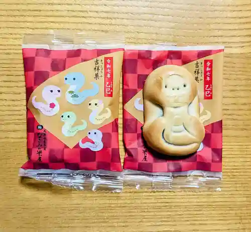 成田山新勝寺の食事