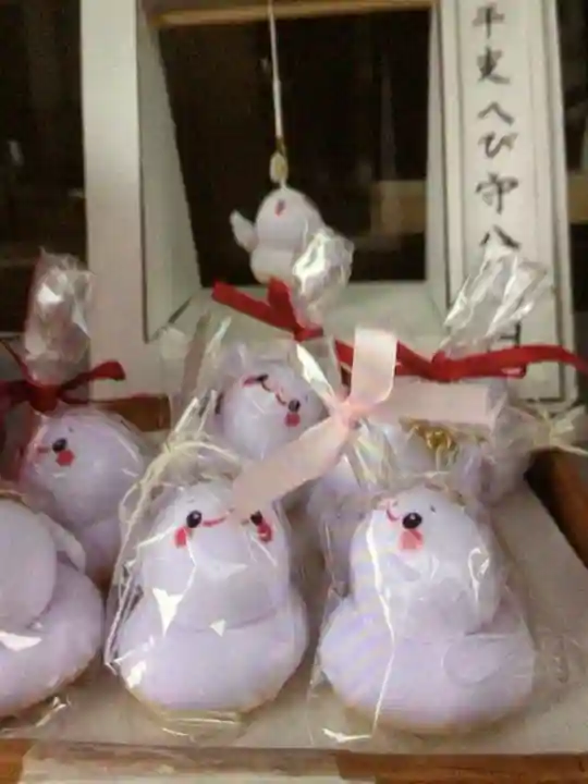 熊野神社(東京都)