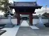 宝性院(埼玉県)