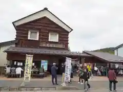 西方寺(宮城県)