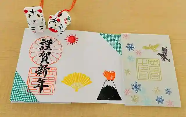 岡田神社(福岡県)