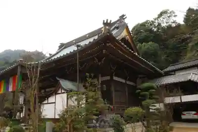 大聖院(広島県)