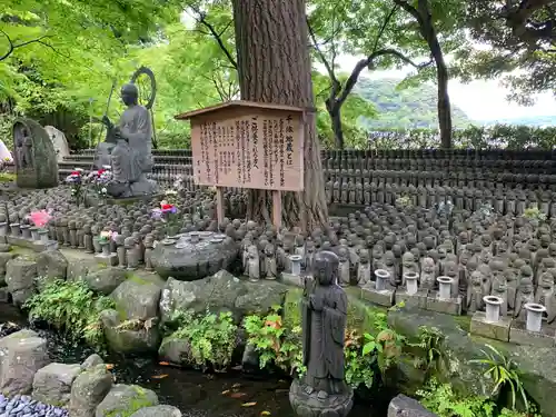 長谷寺(神奈川県)