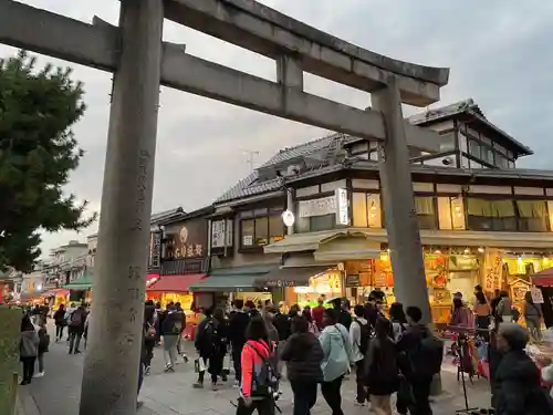 伏見稲荷大社(京都府)