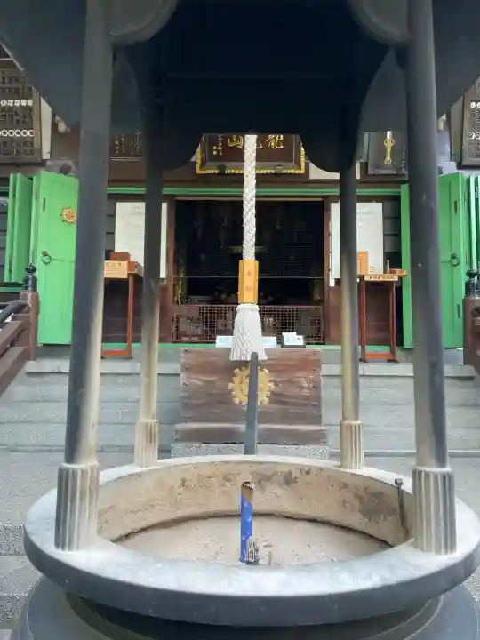 正寶院(飛不動尊)(東京都)