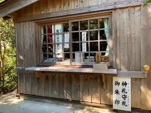 浅間神社のその他建物