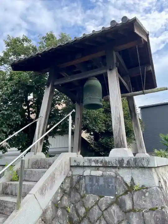 開雲寺(栃木県)