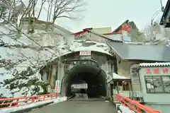 高龍神社(新潟県)