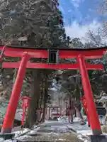 志和稲荷神社(岩手県)