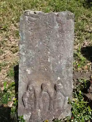 白山神社(神奈川県)