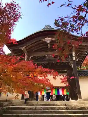 二尊院(京都府)