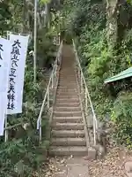 大麻止乃豆乃天神社のその他建物